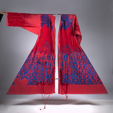 Load image into Gallery viewer, Areen, heritage as a present